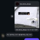 셀프 네일아트 / 강좌번호 26 | 연암대 학생생활관 크리스마스 이벤트 / 목포 이브네일 추천 / 성환 쌈싸먹는 김치찌개 한식맛집 / 평택...