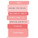 한성희헤어 | 2022년 2/4분기 독서리스트