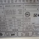 민창식 카카오 검색결과