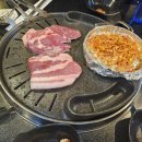 무한리필삼겹천하