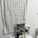 수원-1327 | 도비 눈썹문신 수원 남자눈썹 미작뷰티 수원 후기