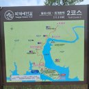 원촌마을회관 네이버블로그