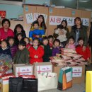 부개3동 주민센터 이미지