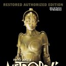 [Film OST] Metropolis (메트로폴리스) (1927) With OST 1984년 버전. 이미지