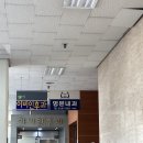 명문내과의원 이미지