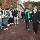 호남고등학교 이미지