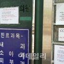 위드팜신촌약국 이미지