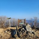 천등산헬기장(딸각산) 이미지