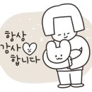 경희모터스 이미지