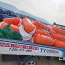 태양철물안전 이미지