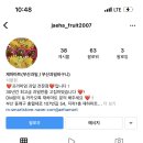 부유마트 이미지