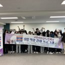 전주기전대학 이미지