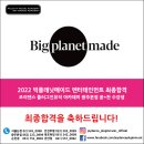 윤댄스학원 이미지