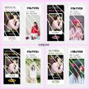 ＜은빈노트: Hyper Day＞ 나눔공지🩷💚 이미지