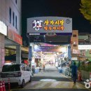 수암길 티스토리