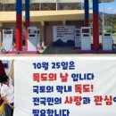 이비티에스주유소7 네이버블로그