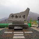 (주)해창건설 이미지