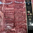 마장축산시장2-3 이미지