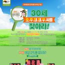 청정우 이미지