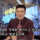 경제나라 수 이야기 이미지