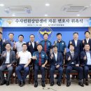 장자대로1번길 이미지