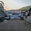 (주)한울산업