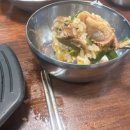 대신식당