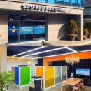 제일부동산중개법인주식회사 이미지