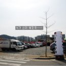 신라해장국 이미지