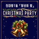 신대방1동주민센터 이미지