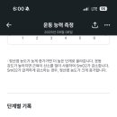 마마케어 이미지