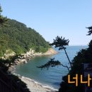 태원 유람선선착장 입구 이미지