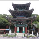 문수골산장 이미지