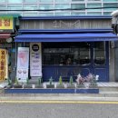 일미리네일 - 남구 못골로 56 | 일미리네일