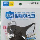잘만컴퍼니