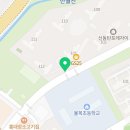신동탄포레자이코너공인중개사사무소 네이버블로그