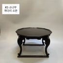 소반 - 정읍시 칠보신흥길 2 | 소반