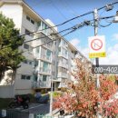 포남2주공아파트 이미지