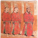 서안이노빌A_동 | 위구르족 민족의 역사와 영토 ( History and Territories of the Uighur People )