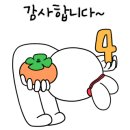 조승아파트 이미지