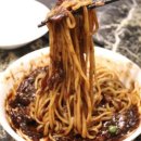 도원반점 이미지