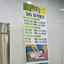 쌍용자동차 대전유성서비스프라자 | 대전 커플마사지 태국인손맛 태국마사지컵쿤 유성점