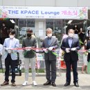 대구대학교 장애학생지원센터 이미지