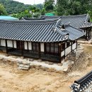 서예 (강좌번호 7) | 안산 청문당 — 조선 중·후기의 지식과 미감을 품은 사대부가 고택