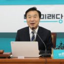 정*평