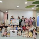 푸르지오 어린이집 이미지