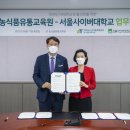 서울 유통 인력 머니투데이