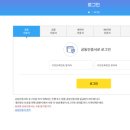 DMC한강자이더헤리티지 이미지