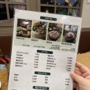 뽕잎냉면샤브샤브칼국수 이미지