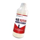 엘사이언스 이미지